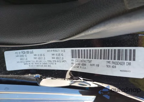 2016 Chrysler 200 Limited из США, поврежденный, VIN 1C3CCCAB7GN177507